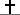 cross1.gif (866 bytes)